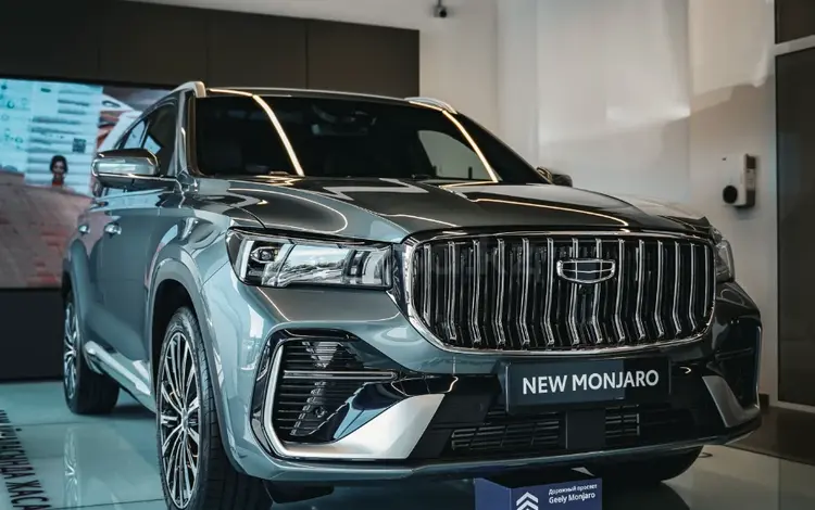 Geely Monjaro Flagship 2026 годаүшін15 990 000 тг. в Костанай