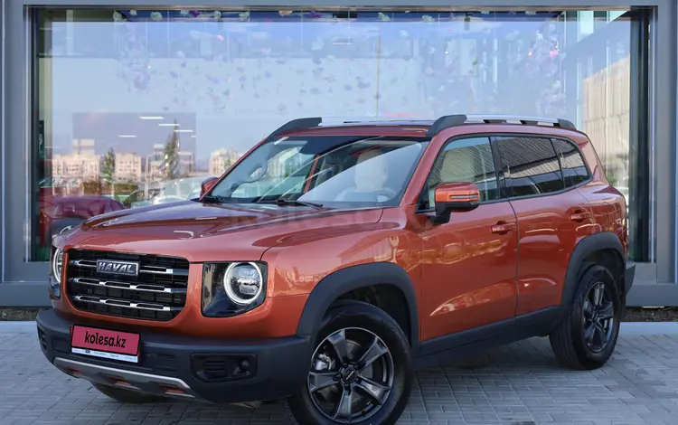 Haval Dargo 2023 года за 8 690 000 тг. в Астана