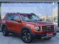 Haval Dargo 2023 года за 8 690 000 тг. в Астана – фото 7