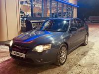 Subaru Legacy 2005 года за 3 500 000 тг. в Талдыкорган