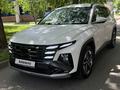 Hyundai Tucson 2024 года за 12 800 000 тг. в Алматы