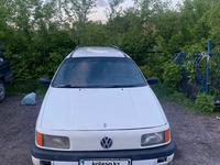 Volkswagen Passat 1989 годаүшін900 000 тг. в Темиртау
