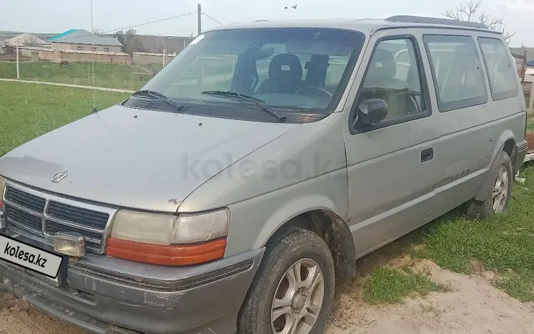 Chrysler Voyager 1995 годаүшін900 000 тг. в Шымкент