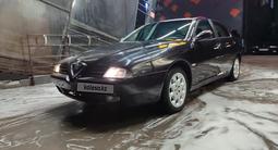 Alfa Romeo 166 2000 годаүшін3 000 000 тг. в Алматы – фото 2