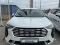 Haval Jolion 2022 года за 9 000 000 тг. в Атырау – фото 2