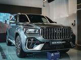 Geely Monjaro Premium 2026 годаүшін14 990 000 тг. в Костанай