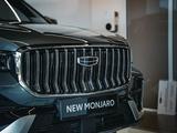Geely Monjaro Premium 2026 годаүшін14 990 000 тг. в Костанай – фото 2