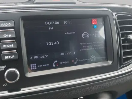 Kia Soluto 2026 года за 6 990 000 тг. в Алматы – фото 23