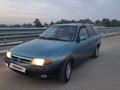 Opel Astra 1992 годаүшін1 250 000 тг. в Алматы – фото 10