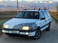 Volkswagen Passat 1993 годаfor1 100 000 тг. в Тараз