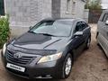 Toyota Camry 2006 годаүшін5 700 000 тг. в Актобе