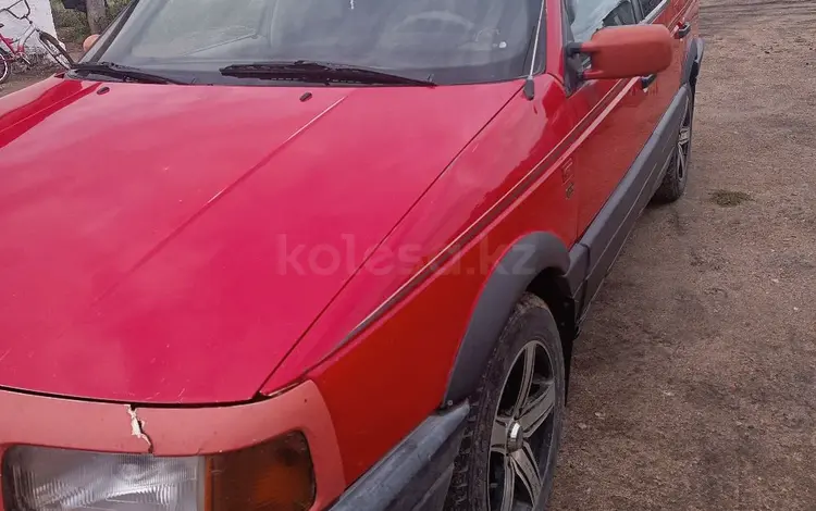 Volkswagen Passat 1991 годаүшін1 500 000 тг. в Экибастуз