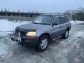 Toyota RAV4 1995 годаfor3 500 000 тг. в Алматы – фото 6