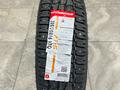 205/70R16 Nankang AT-5 97Q ШИП за 36 500 тг. в Алматы