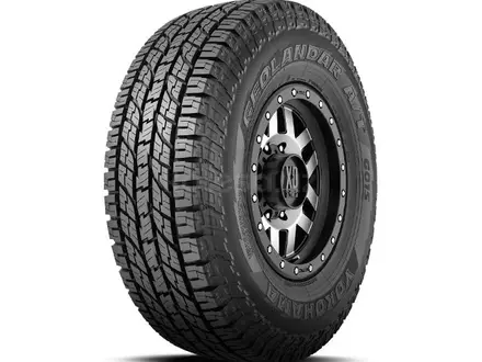 Yokohama 265/70R16 (G015) 112H за 57 900 тг. в Алматы