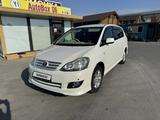 Toyota Ipsum 2005 года за 4 600 000 тг. в Атырау – фото 5