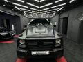 Mercedes-Benz G 63 AMG 2017 годаүшін45 000 000 тг. в Алматы