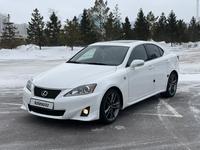 Lexus IS 250 2013 года за 9 350 000 тг. в Астана