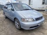 Honda Odyssey 1998 годаүшін2 500 000 тг. в Атырау – фото 2