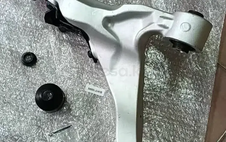 Рычаг передний Infiniti G35 Skyline V36үшін85 000 тг. в Алматы