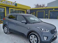 Hyundai Creta 2019 годаfor8 690 000 тг. в Костанай