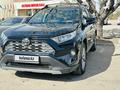 Toyota RAV4 2021 года за 15 258 888 тг. в Астана – фото 3