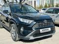 Toyota RAV4 2021 года за 15 258 888 тг. в Астана – фото 2