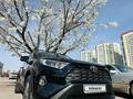 Toyota RAV4 2021 года за 15 258 888 тг. в Астана