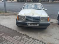 Mercedes-Benz E 230 1991 года за 1 300 000 тг. в Шымкент