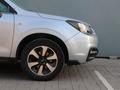 Subaru Forester 2017 года за 13 000 000 тг. в Алматы – фото 6