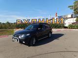 Hyundai Santa Fe 2007 года за 6 000 000 тг. в Рудный