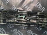 Решётка Радиатора Huyndai Tucson Год 2020-2025 Original за 1 000 тг. в Алматы