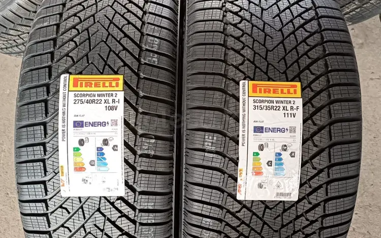 275/40/22 и 315/35/22 pirelli scorpion Run Flat за 1 700 000 тг. в Алматы