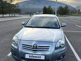 Toyota Avensis 2007 года за 5 100 000 тг. в Астана