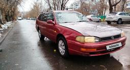 Toyota Camry 1995 года за 1 000 000 тг. в Алматы
