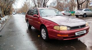 Toyota Camry 1995 года за 1 000 000 тг. в Алматы