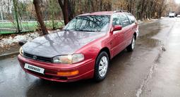 Toyota Camry 1995 года за 1 000 000 тг. в Алматы – фото 2