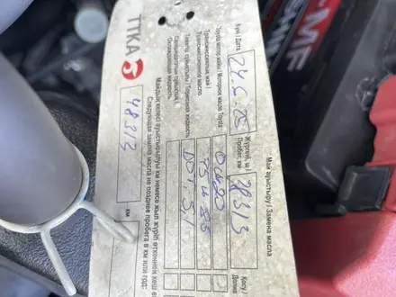 Toyota RAV4 2021 года за 19 800 000 тг. в Алматы – фото 37