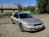 Toyota Camry 1996 годаүшін1 700 000 тг. в Урджар – фото 4