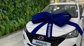 Hyundai Accent 2022 года за 9 500 000 тг. в Астана
