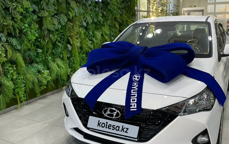 Hyundai Accent 2022 года за 9 500 000 тг. в Астана