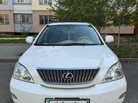 Lexus RX 330 2004 годаfor8 100 000 тг. в Алматы