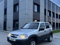 Chevrolet Niva 2012 года за 2 450 000 тг. в Костанай