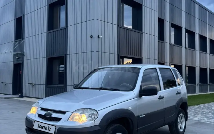 Chevrolet Niva 2012 года за 2 450 000 тг. в Костанай
