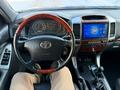 Toyota Land Cruiser Prado 2008 годаүшін12 000 000 тг. в Астана – фото 23