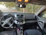 Toyota RAV4 2009 года за 8 500 000 тг. в Алматы – фото 3