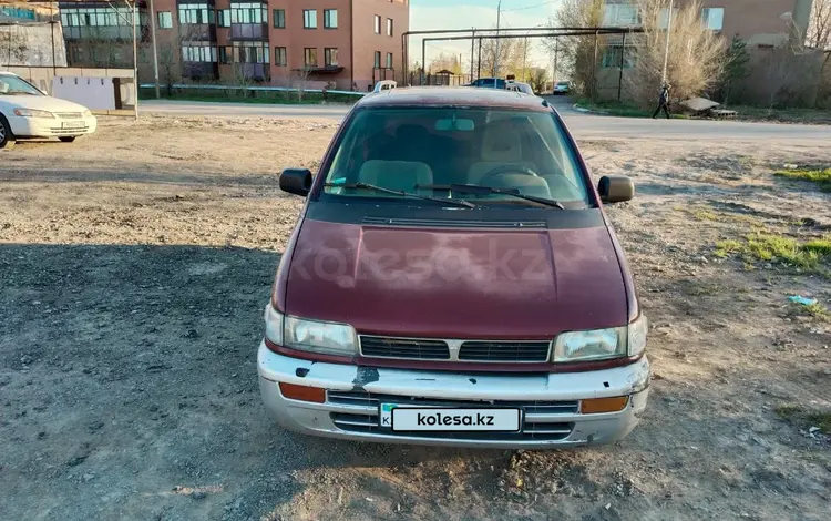 Mitsubishi Space Wagon 1993 года за 1 200 000 тг. в Караганда