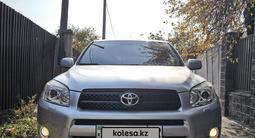 Toyota RAV4 2006 года за 7 600 000 тг. в Алматы – фото 3