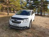 Chevrolet Orlando 2015 года за 6 100 000 тг. в Кокшетау