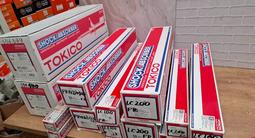 Амортизаторы за 20 000 тг. в Алматы – фото 3